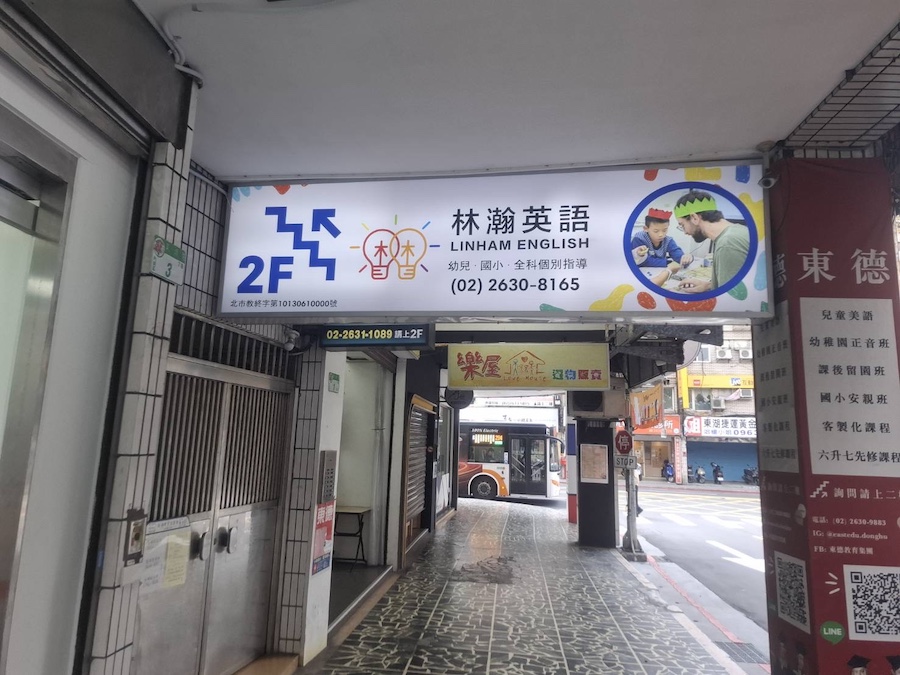 line_oa_chat_260529_150102_group_1